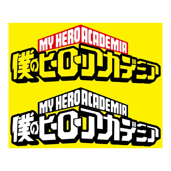My Hero Academia
